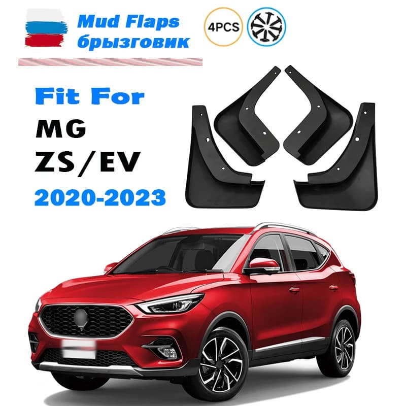 2020 2021 2022 2023 FOR MG ZS EV Mudguard Fender Mud Flap Guards Splash Mudflaps Car Accessories Front Rear 4pcs