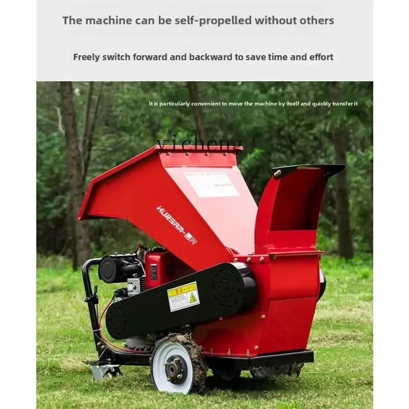 A7-25  Branch Crusher Orchard Branch Garden Branch Wood Crusher Mobile Tree Straw Mechanical Crusher