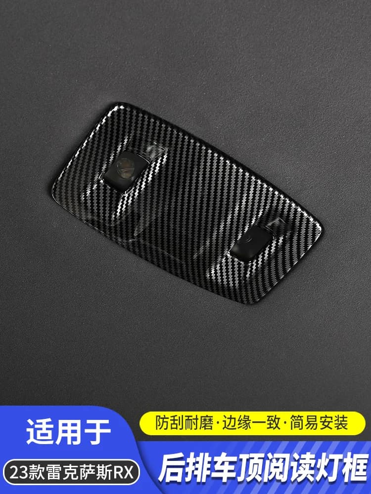 For LEXUS RX350h 500h 450h+ RZ450e 2023 ABS Rear Roof Reading Light Protection Frame