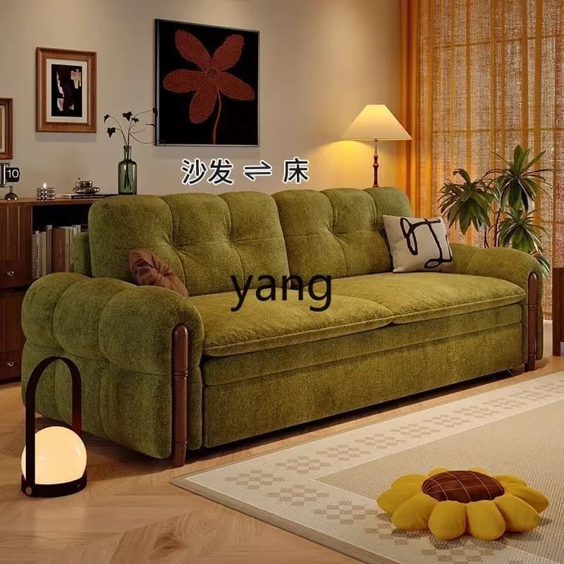LH sofa bed dual-purpose foldable small apartment small double study retractable integrated bed