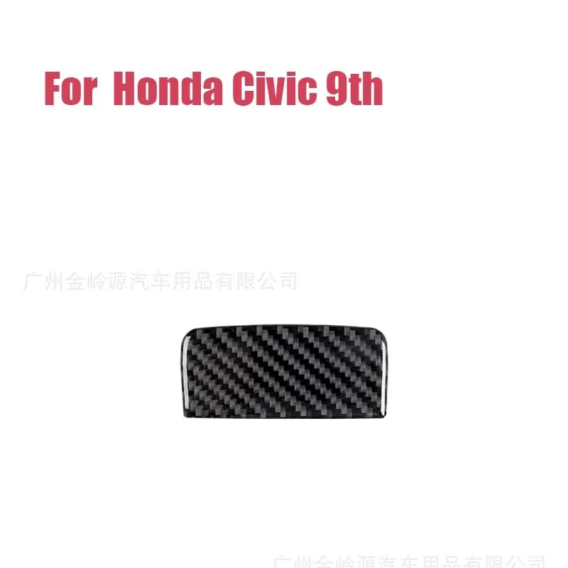 For 13-15 Honda Civic 9th Generation Car Interior Modified Carbon Fiber Glove Storage Box Handle