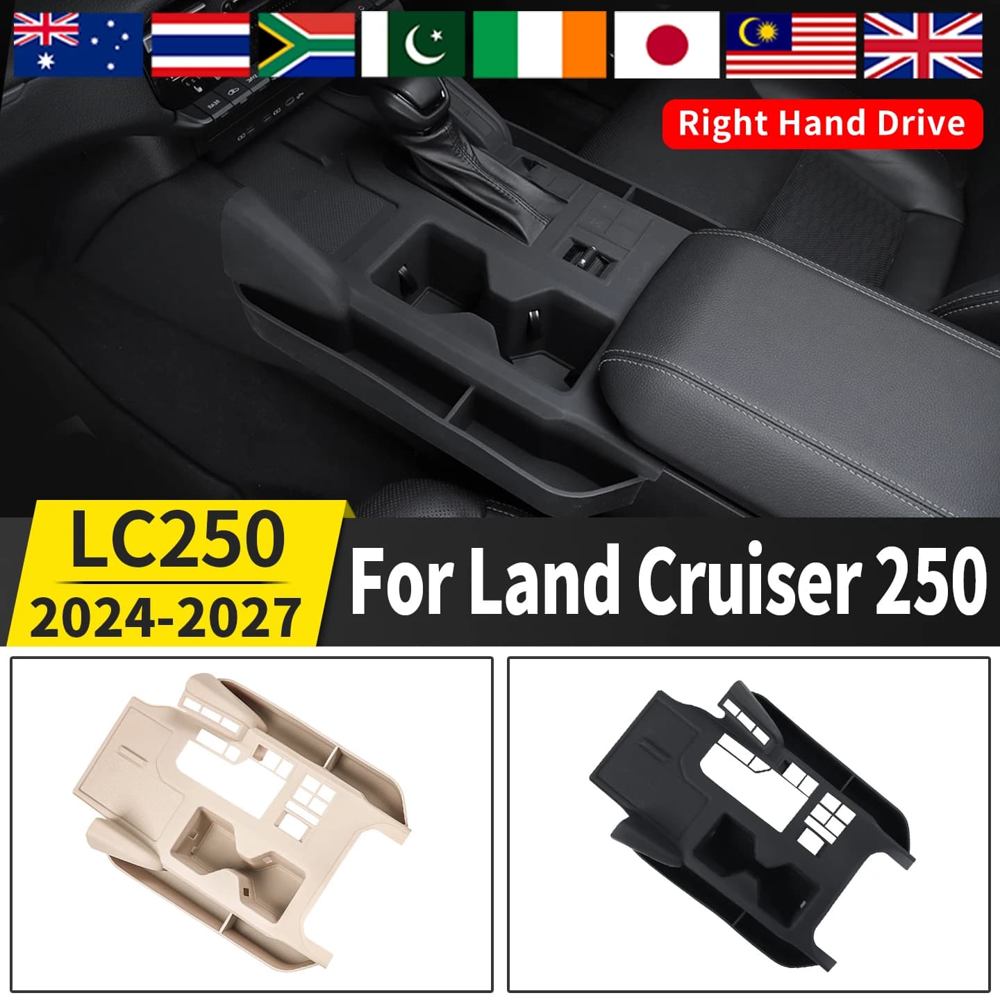For 2024-2027 Toyota Land Cruiser Prado LC250 1958 J250 Center Console Protective Sleeve Storage box Car Interior Accessories