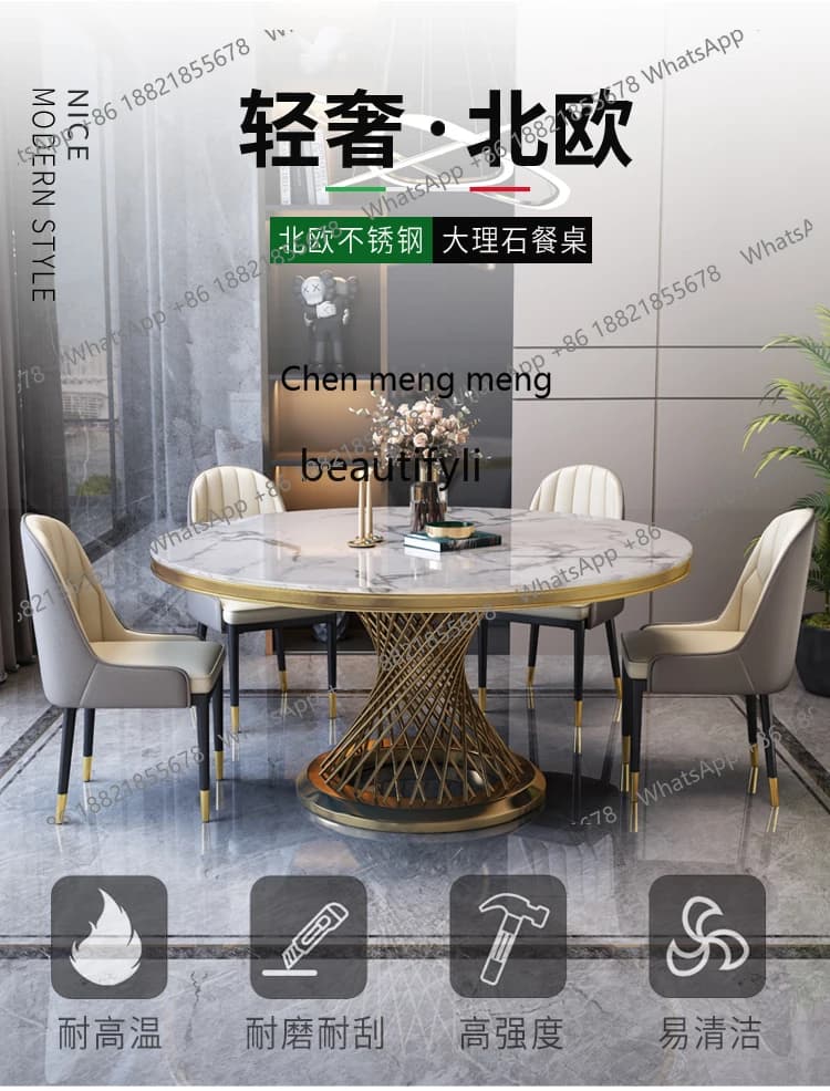 Y183Light luxury marble dining table and chair combination Italian household round rock slab table with turntable