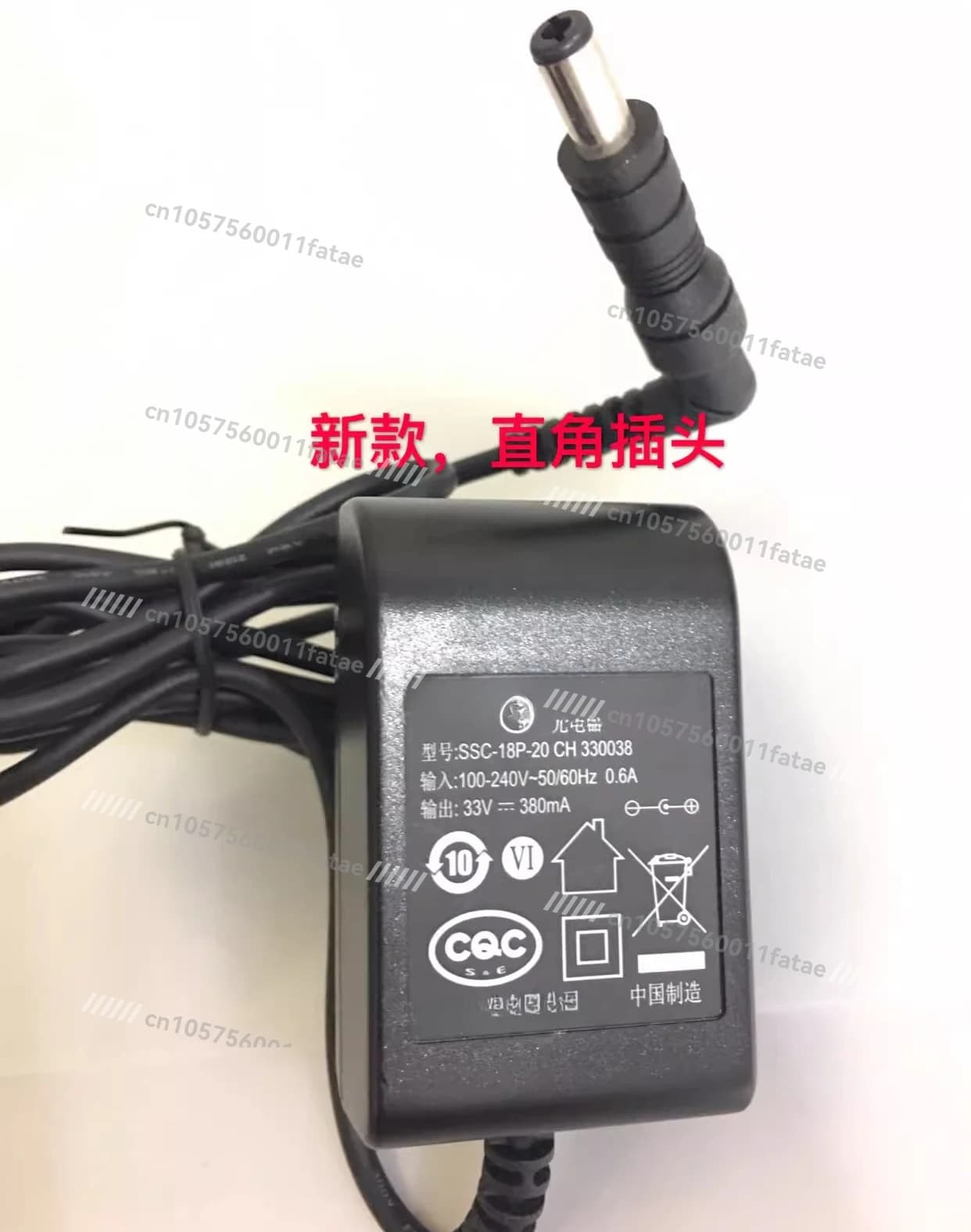 Original Vacuum Cleaner FC6408 FC6409 FC6171 Charger Accessories 33v
