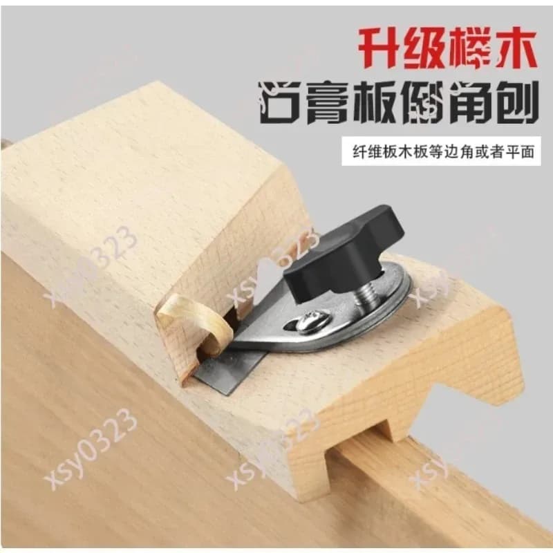 V Chamfering Trimming Plane, Steel Blade Bevel Scraper for Gypsum Board Straight Edge Finishing