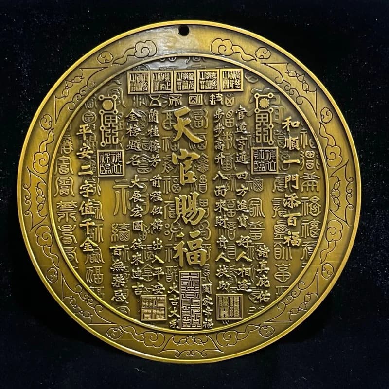 Antique Bronze Mirror Ornament with Tai Chi and Bagua Symbols for Living Room Decoration