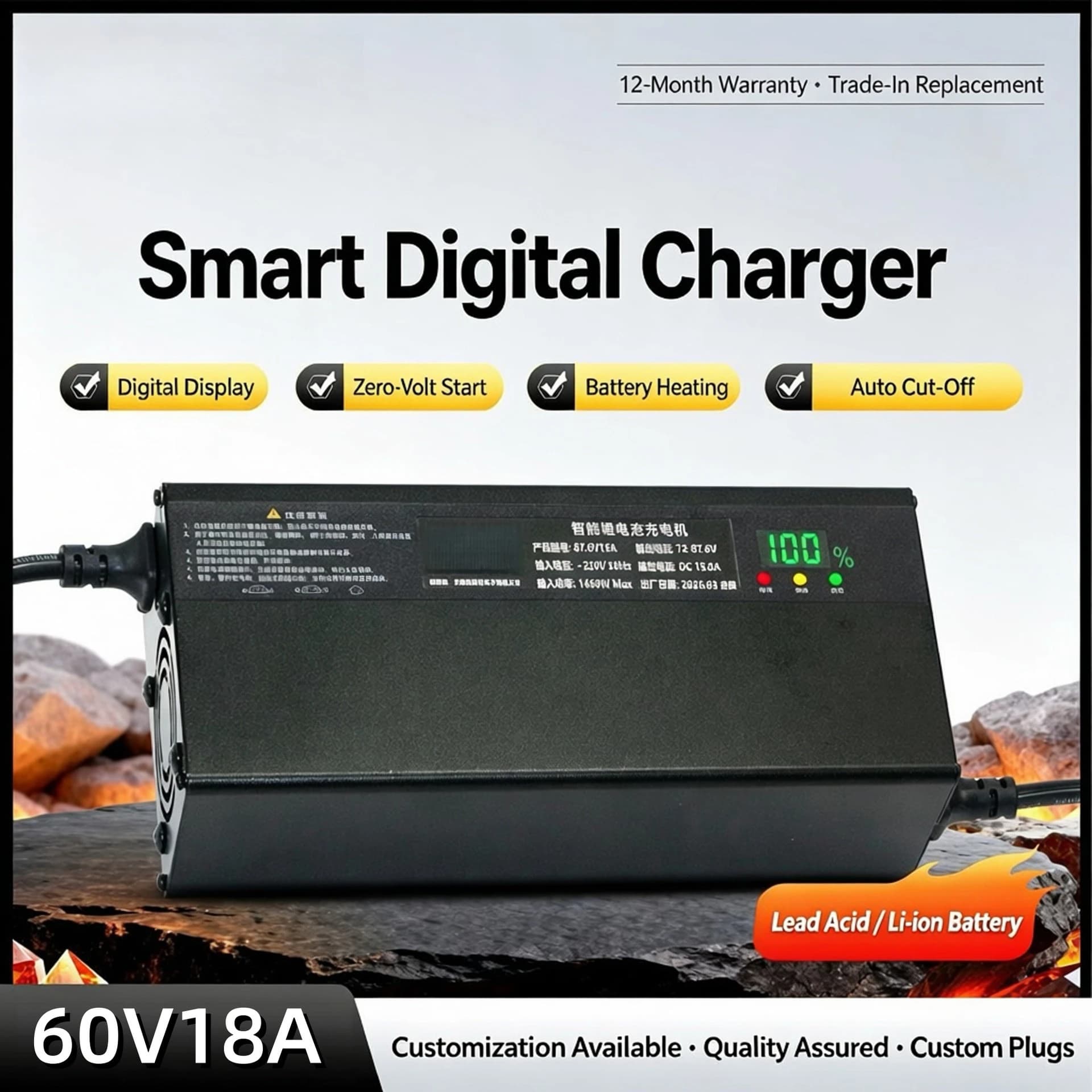 60V18A lithium charger aluminum shell 67.2V 71.4V 65.7V 69.4V 73V polymer lithium iron phosphate