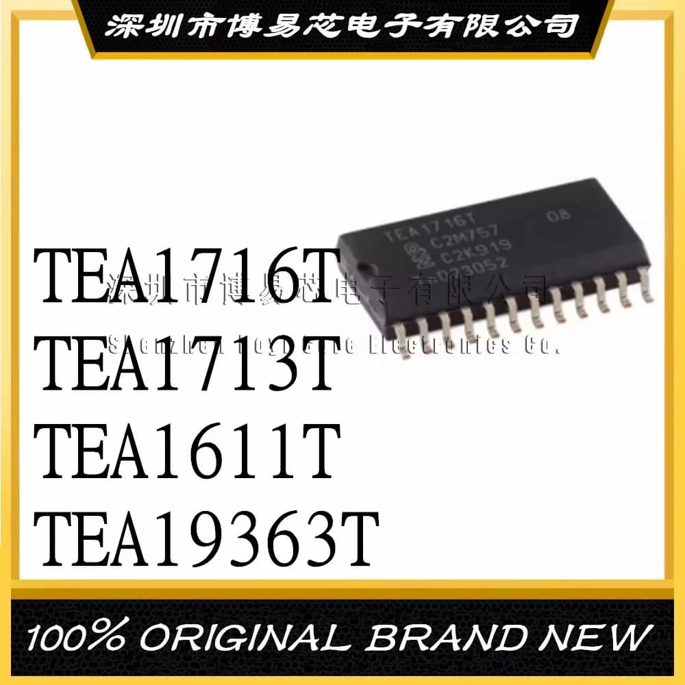 XTR111AIDGQR TEA1716 TEA1716T TEA1713T TEA1611T TEA19363T K4S511632D-UC75 K4S161622D-TC80 Plastic Casing