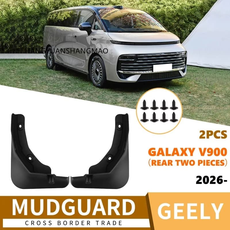 Mudguards for Geely Galaxy V900 2pcs Rear Wheel  2026 Mud Flaps Vehicle Exterior Accessories Fender for Protection Customization