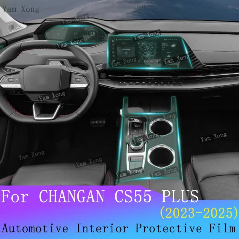 For CHANGAN CS55 PLUS Car interior Film suit Center Console Transparent Protection scratch Navigation screen Anti-scratch Film
