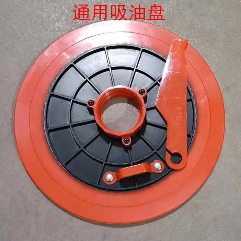 600CC Grease Gun Oil Suction Pan Oil Pan Plate Butter Bucket Universal Butter Gun Fittings,Scraper, barrel opener