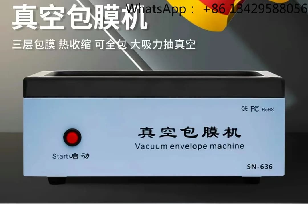 Laminated mobile phone vacuum wrapping machine color change automatic film lamination machine