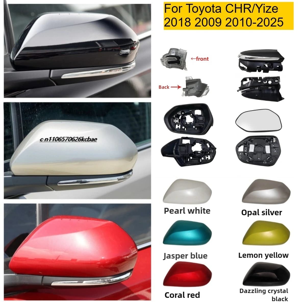 Suitable for Toyota CHR rearview mirror housings, rearview mirror covers, 2018 to 2025 C-HR rearview mirror plates, turn signals