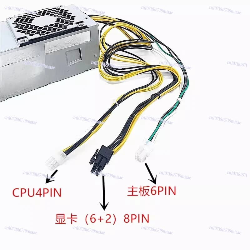 Suitable for Desktop Small Chassis Power Supply, 500W, Full FSP500-20TGBAA, 6P + 4P + 8P