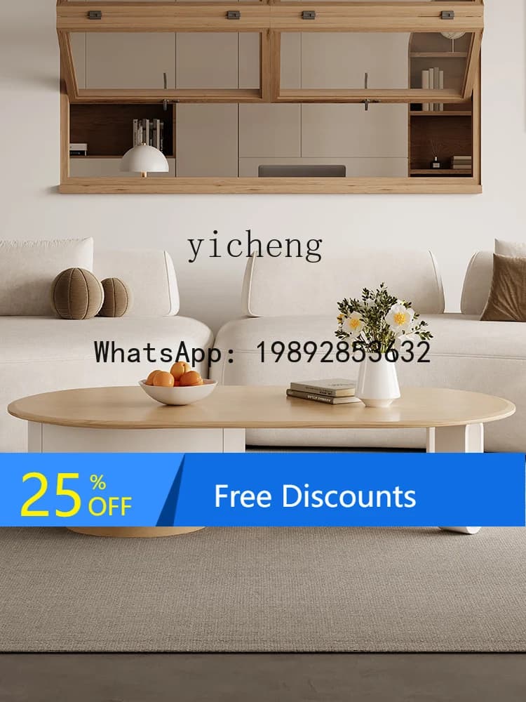 LYY Coffee Table Solid Wood Small Apartment Living Room Home Small Table Cream Style Simple High Sense