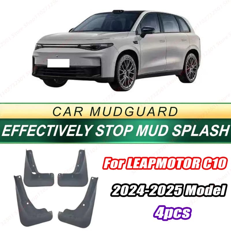 For LEAPMOTOR C10 2024-2025 Model 4PCS Front Rear Mud Flaps Splash Guards Fender Mudguards Auto Accessories
