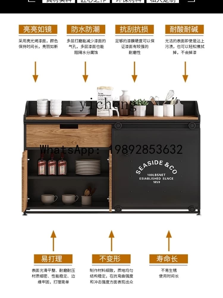 GZ side cabinet wrought iron cafe tea catering work cabinet iron locker
