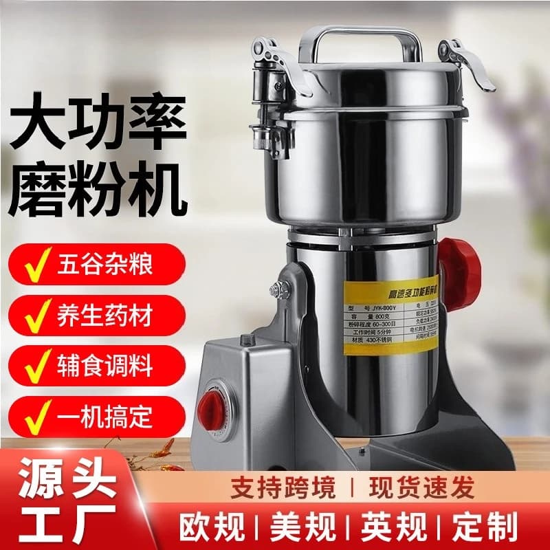Waste Material Shredder Crusher for 3D Printer Filament Scrap Recycling Desktop Printing Waste Processing Machine