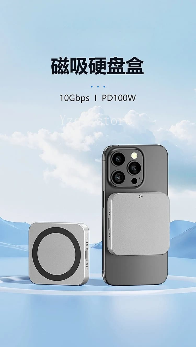 M.2 Magnetic Dock NVME Solid State Mobile Hard Disk Cassette Fan Cooling Mobile Phone External USB3 Hub