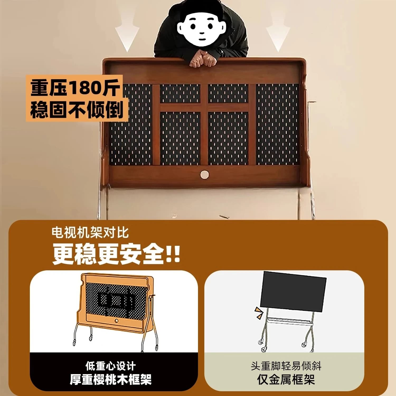 b3 removable TV cabinet bracket retro small apartment home living room TV medium antique solid wood
