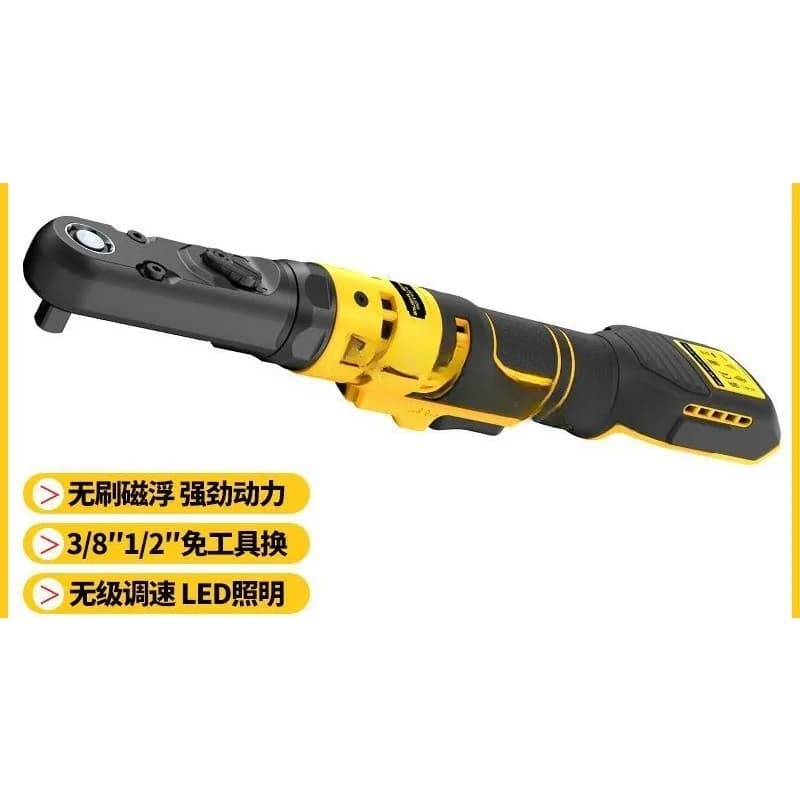 20V ratchet wrench right angle lengthened electric air cannon auto repair