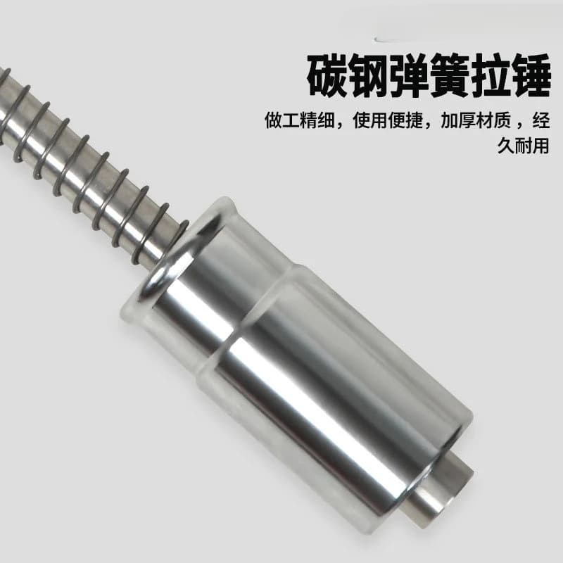 Auto Depression Repair Tool, Sheet Metal Repair Device, Concave and Convex Repair Puller Through Manual Tie Rod