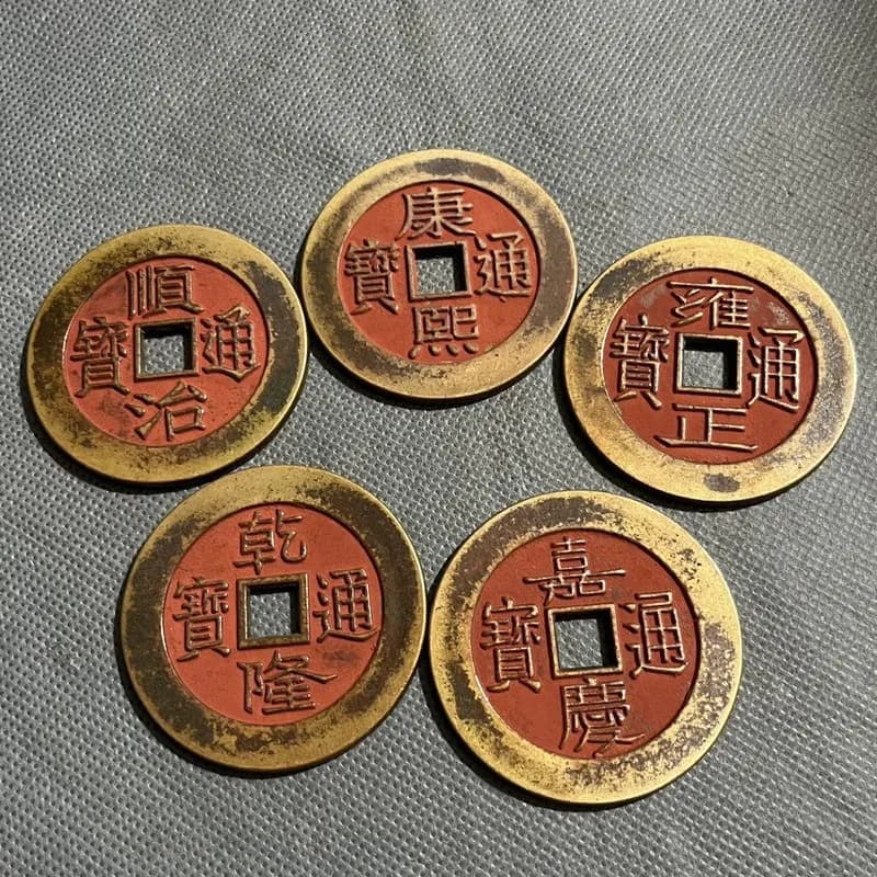 Qianlong Tongbao yellow bright cinnabar , engraved mother for collection, mini Five Emperors coin craft, copper