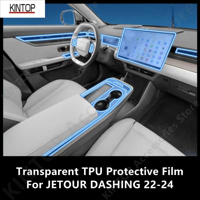For JETOUR DASHING 22-24 Car Interior Center Console Transparent TPU Protective Film Anti-scratch Repair Film Accessories Refit