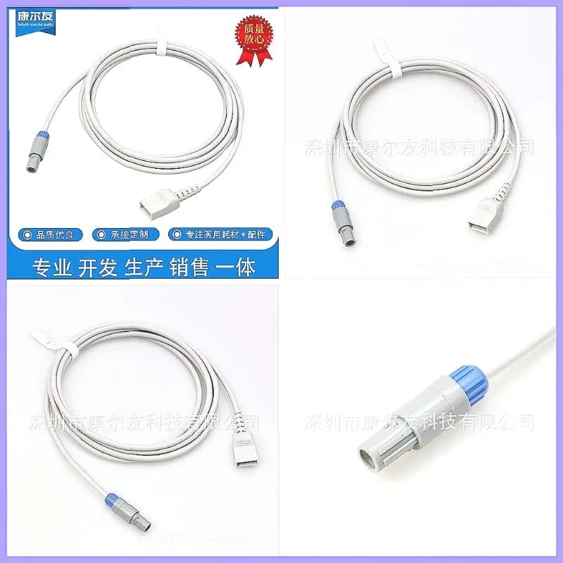 Compatible Invasive Pressure Cable for Mindrays Ultras & Siweis Patient Monitor, High Quality OEM Replacement