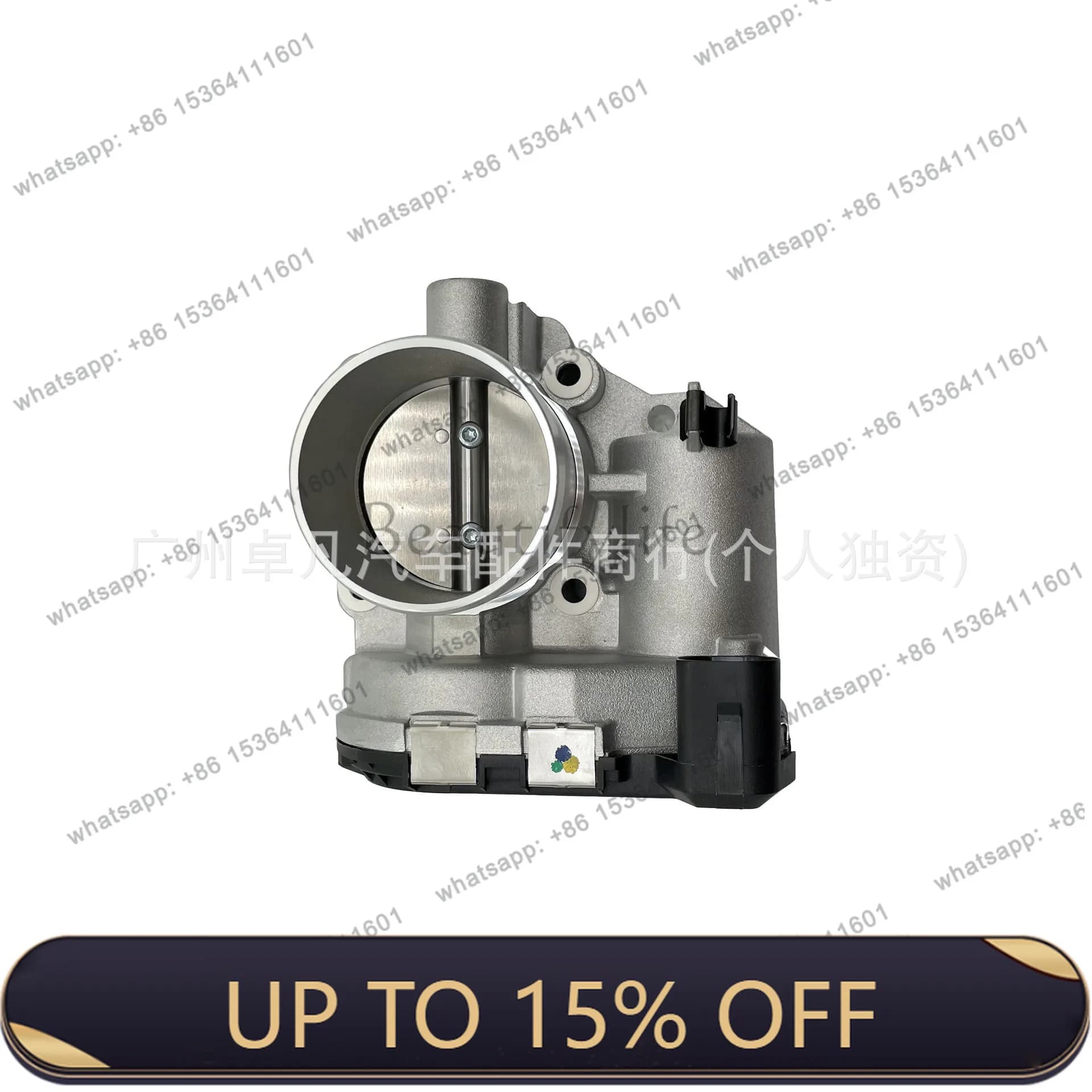 LX 7S7G9F991CA for 1.6 Fiesta 1.6 Fusion Escape Throttle