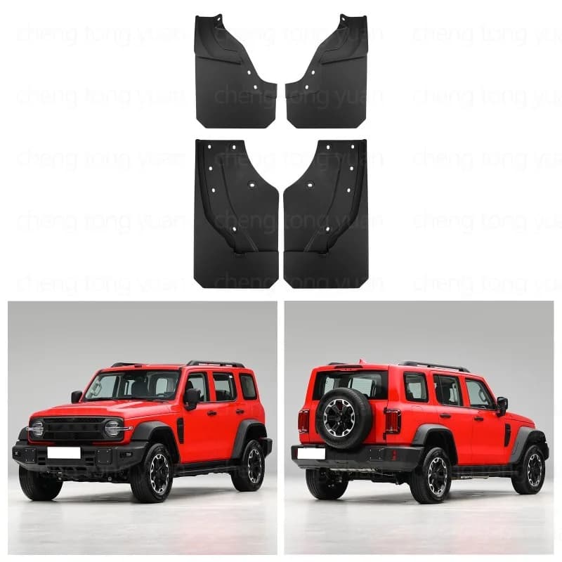 Fenders For Great Wall Tank 300L 2026 Hybrid Electric Vehicle,Tires Mudguards. Car Accessories.Exterior Modifications, 4pcs
