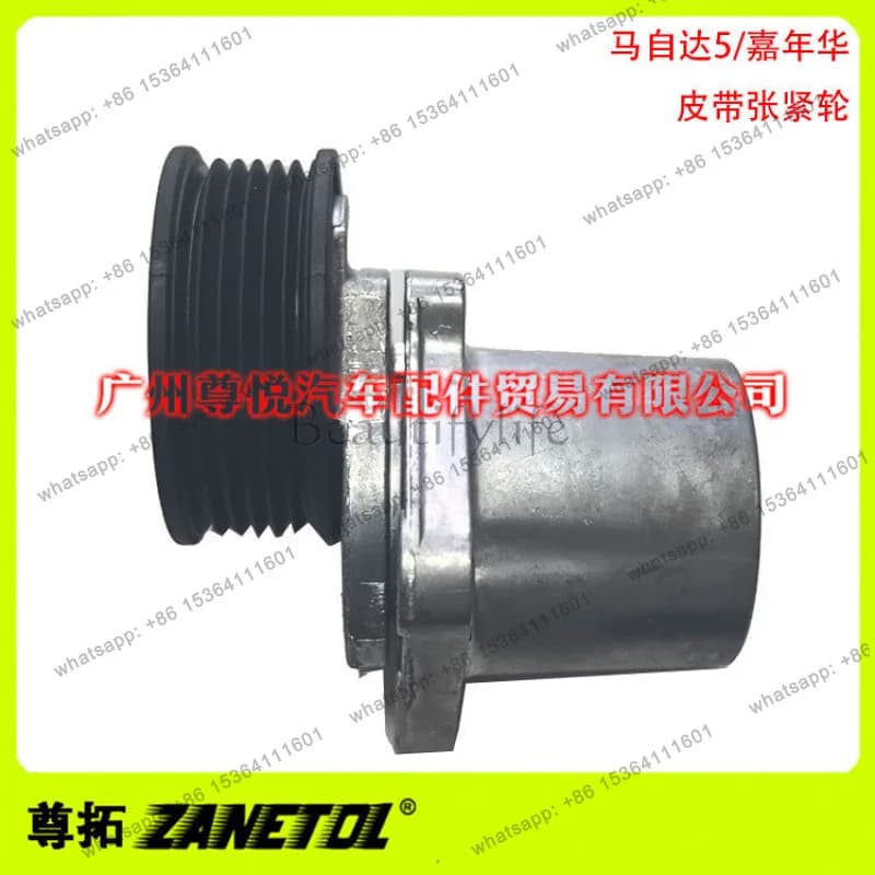 Applicable auto parts, belt adjustment wheel, tension wheel 19186164