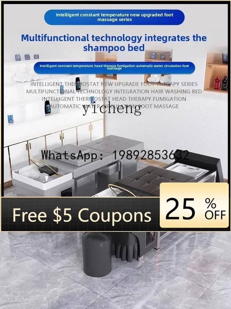 H24 head treatment bed, water circulation fumigation with foot therapy, foot soaking, physiotherapy and massage integrated