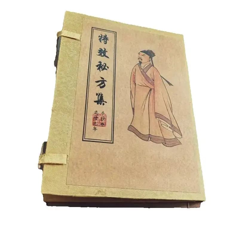 China Books onTraditional China Medicine Books Collection of "Traditional Chinese Medicine Special Effect Secret Formula"4 books