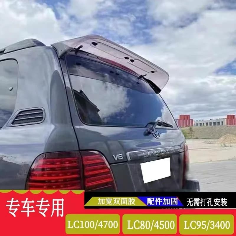 Car modification and upgrade suitable for Toyota Land Cruiser LC100FJ10047002002-2006