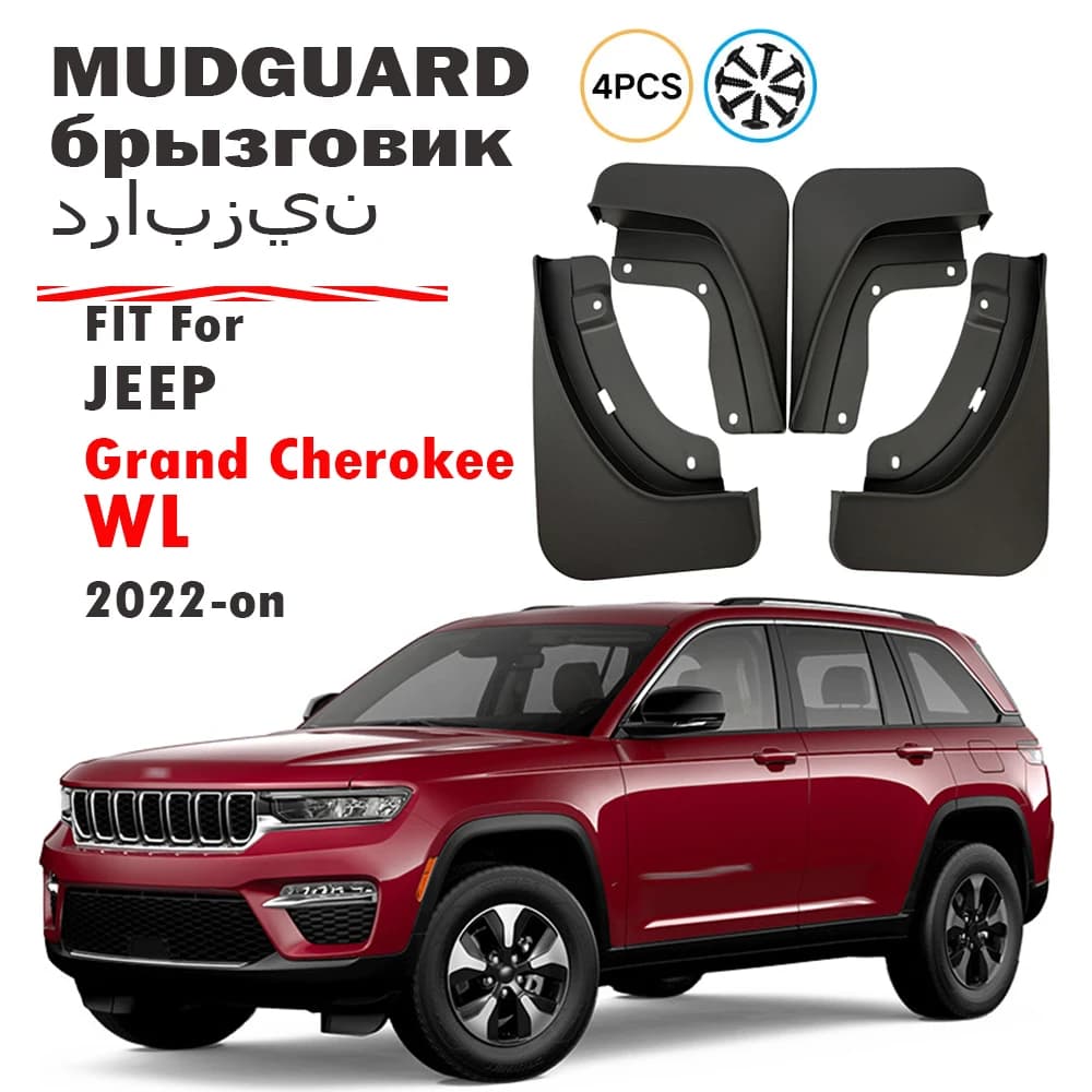 FOR Jeep Grand Cherokee WL Mudguard Fender Mud Flap Guards Splash Mudflaps Car Accessories Front Rear 4pcs 2022-now