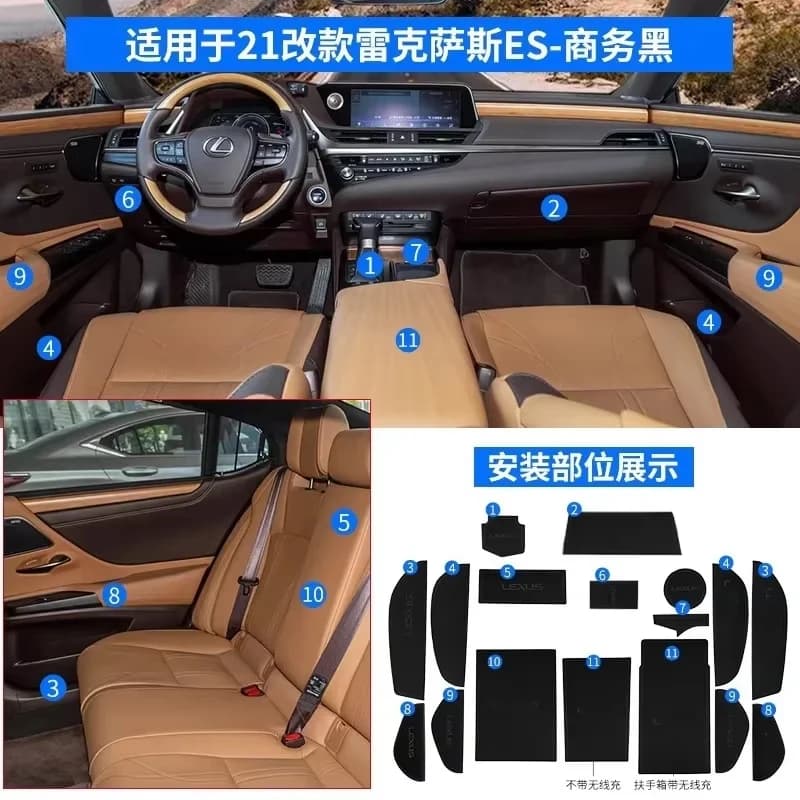 Car Door Groove Mat Cup Mat for Lexus NX260 NX350h ES200 RX300 Center Console Storage Box Mats Auto Gate Slot Cup Holder Pad
