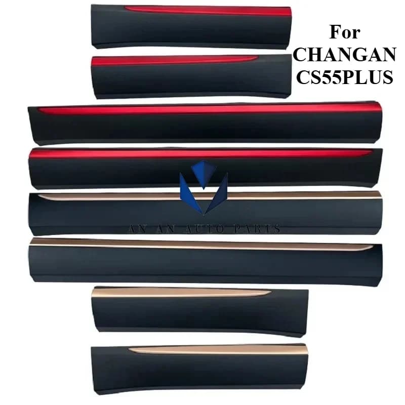 Original Door Guard Door Protection Panel RED Gold for CHANGAN CS55PLUS
