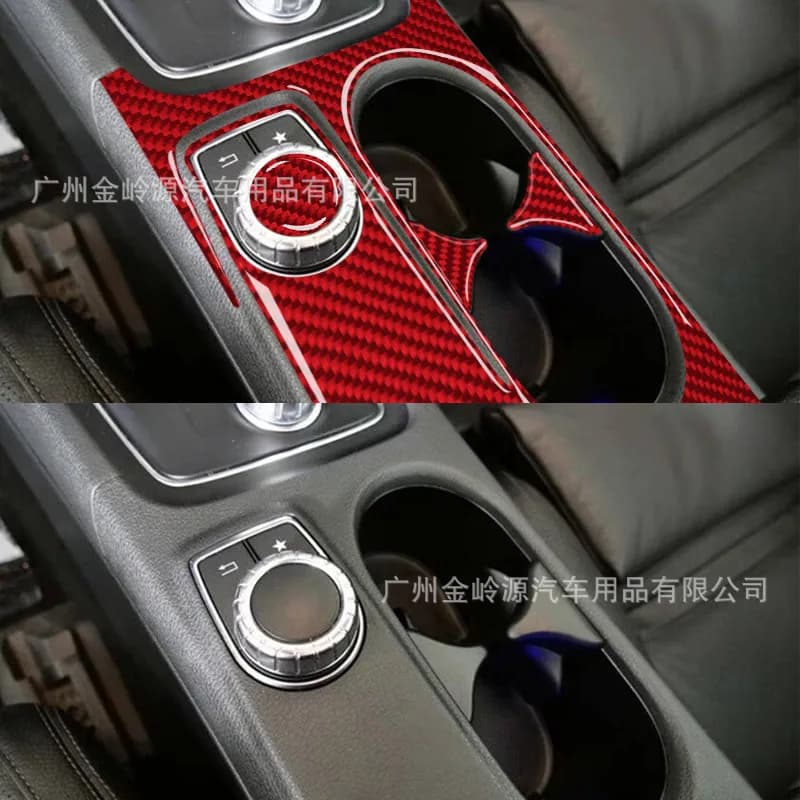 Suitable for 14-18 Mercedes-Benz CLA car interior modification carbon fiber central water cup decorative sticker