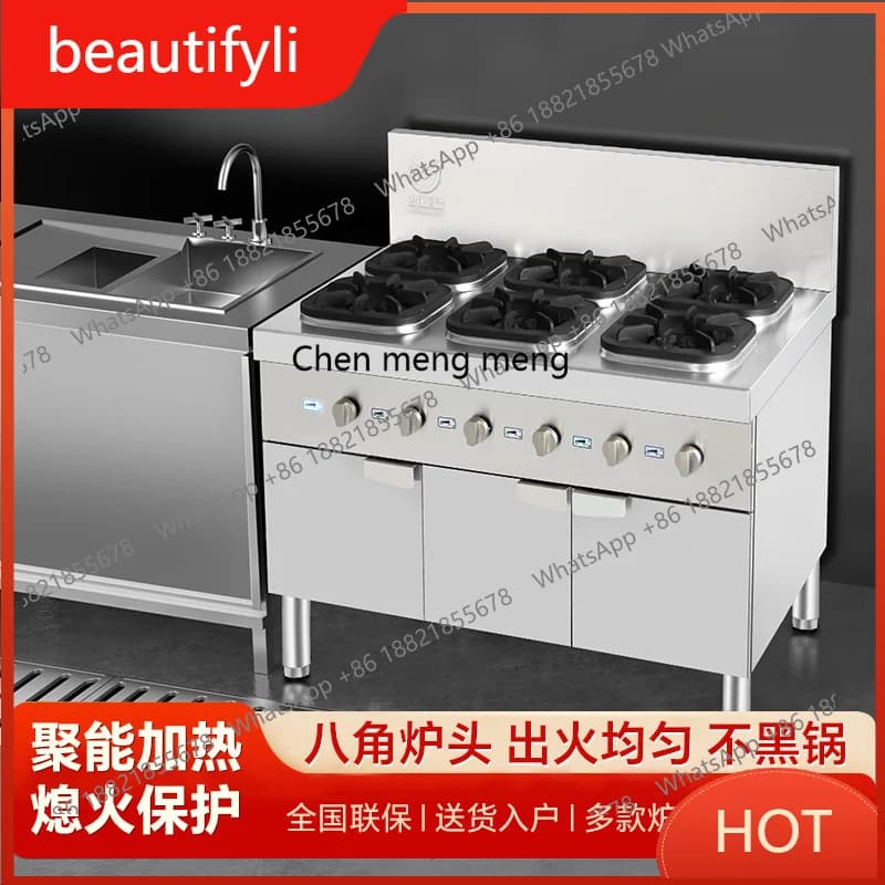 A139 Commercial cabinet pot stove restaurant casserole natural liquefied gas multi-eye gas stove bright file