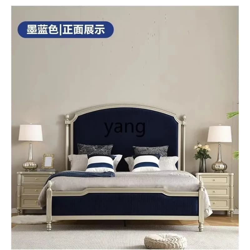LMM American light luxury double bed cream wind solid wood bed French court style retro