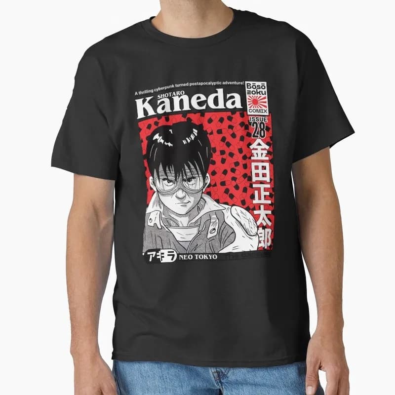 Akira Cyberpunk City Explosion Anime Gift T‑Shirt 1017 Retro Sci‑Fi Manga Graphic Tee Shotaro Kaneda Neo‑Tokyo Unisex Streetwear