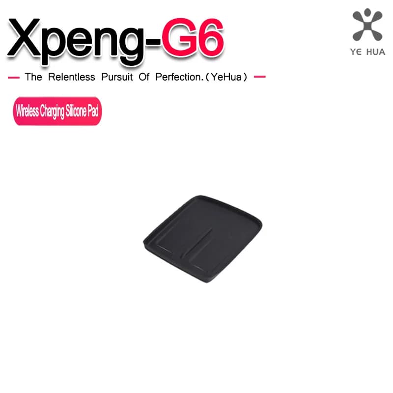 For Xpeng G6 2023-25 Wireless Charging Silicone Pad  Central Control Charger Protector Cover Non-Slip Mat Accessories