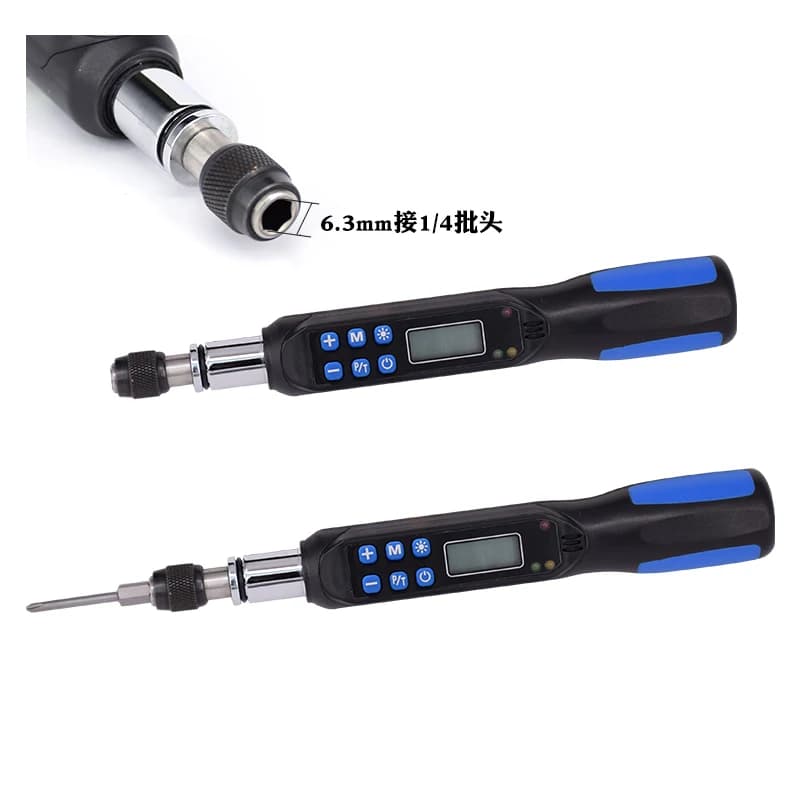Digital Preset Type 0.05-10N.m Adjustable Torque Screwdriver, High-exactness Hand-held Hexagonal Bit Wrench Repair Tool