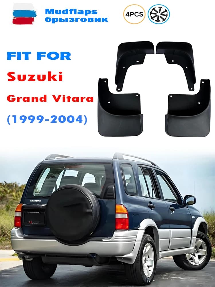 1999 2000 2001 2002 2003 2004 FOR Suzuki Grand Vitara Mudguard Fender Mud Flap Guards Splash Mudflaps Car Accessories 4PCS