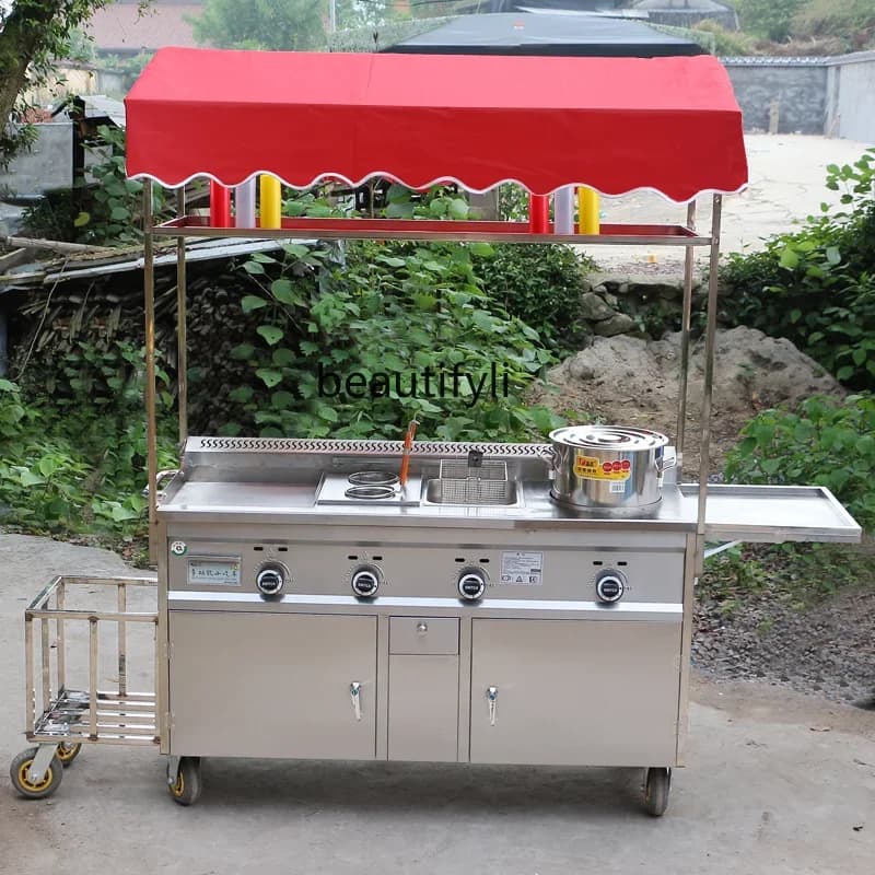 X Street Stall Multi-Functional Griddle Snack Cart Commercial Frying Night Market Teppanyaki Mobile Stall Cart