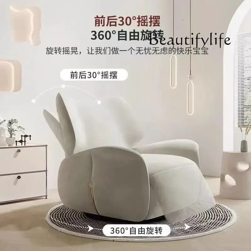 A44 Multi-functional, The sofa chair is rechargeable, reclining and sleeping, leisure living room, lazy and light luxury
