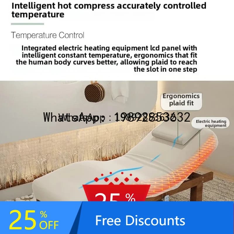 AA Electric lifting solid wood beauty bed beauty salon special massage pattern embroidery bed