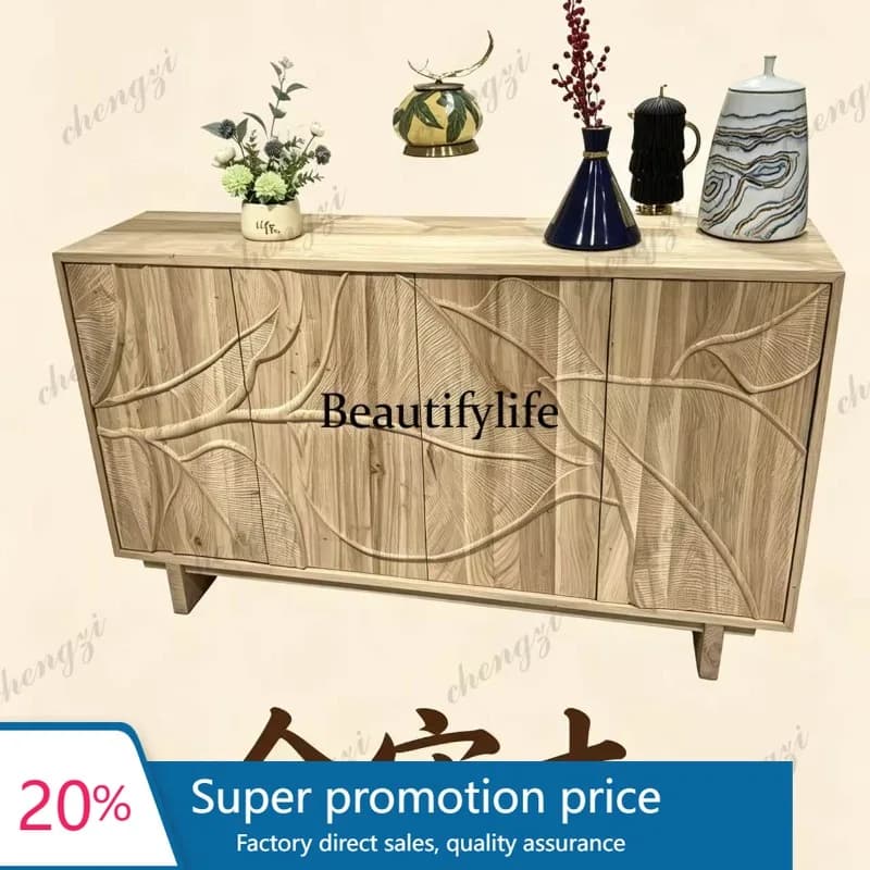 C132 All Solid Wood Old Elm Porch Cabinet Handmade Relief Sideboard Retro Locker for Living Room