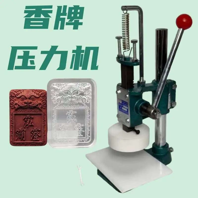 Handmade soap stamp machine, shampoo cake press, fragrance brand press